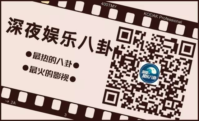 今年最佳爽劇，美劇又出一部爆款 情感 第23張