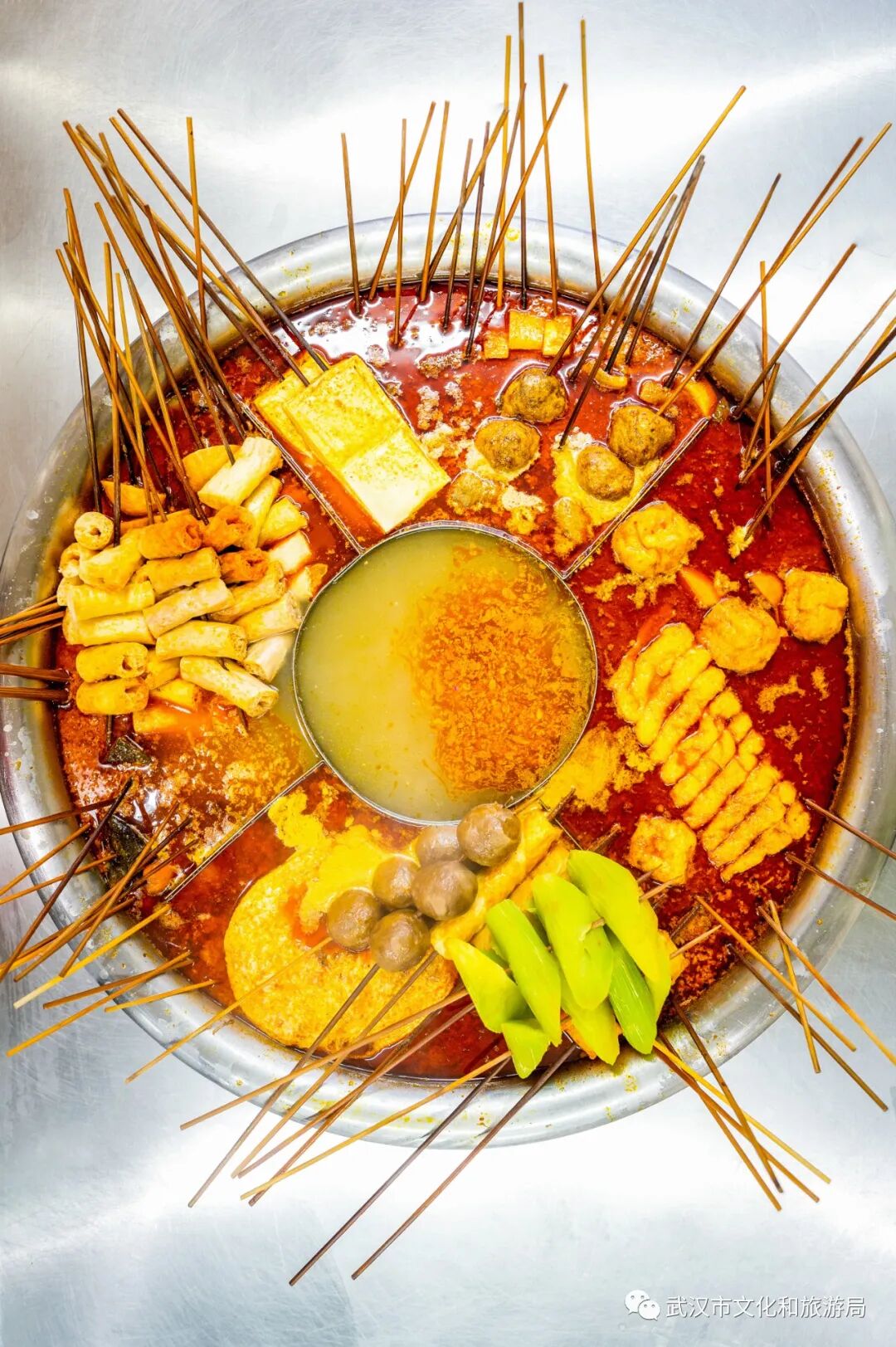 荆州围炉麻辣烫终于在武汉出圈