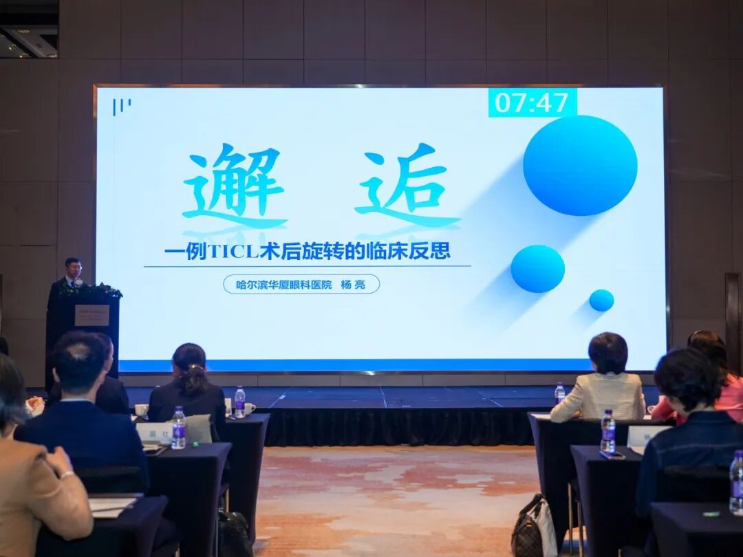 微信图片_2026-10-21_161720_943.jpg