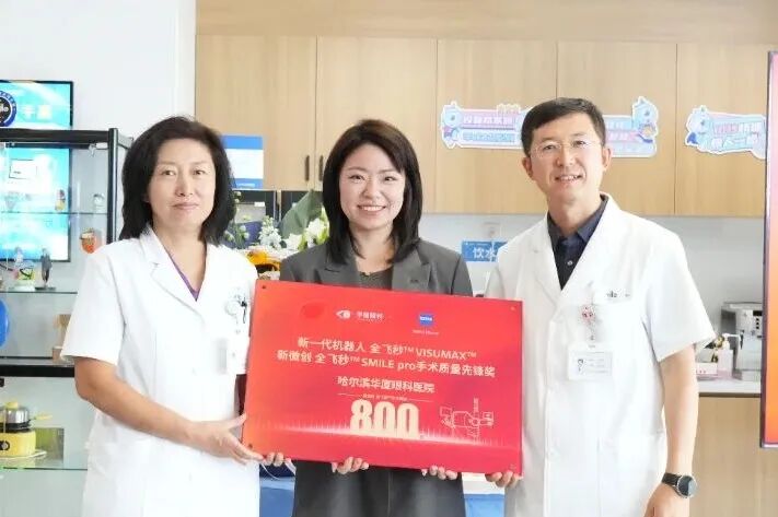微信图片_2026-09-11_172926_545.jpg