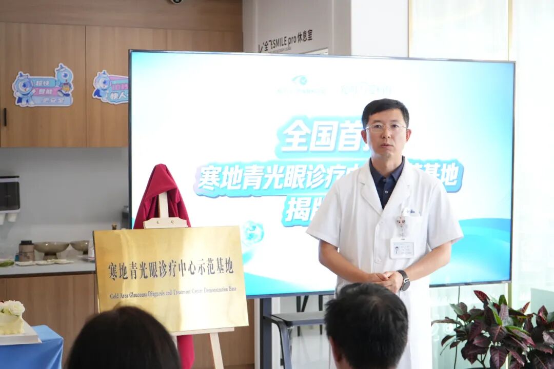 微信图片_2026-09-11_172937_026.jpg