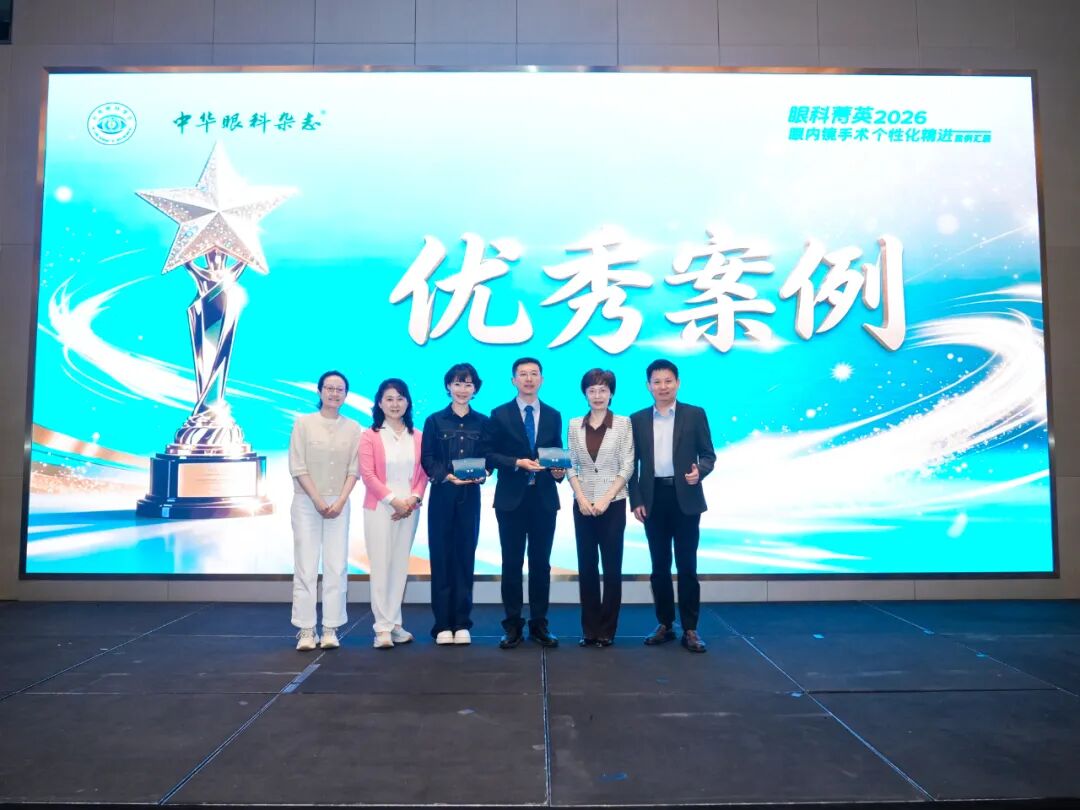 微信图片_2026-10-21_161747_913.jpg