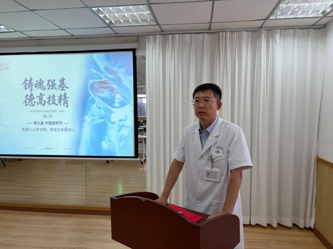 微信图片_2026-08-31_162810_757.jpg