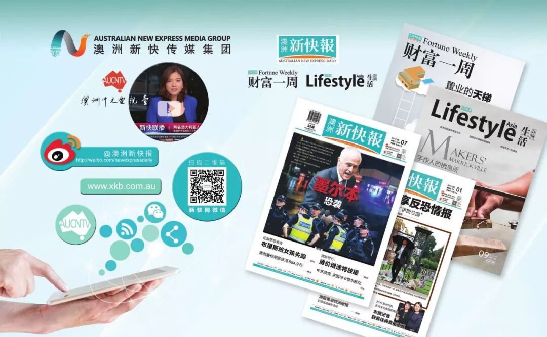 %name 澳洲“天才华裔钢琴少年”Joshua Zhi加入“才子家人”大赛，好戏连台，报名截止7月24日！