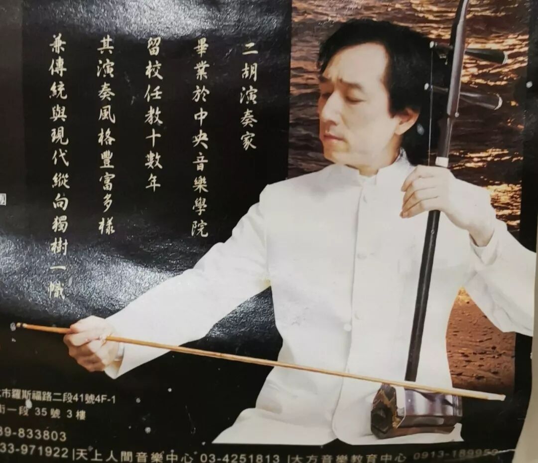 %name 澳洲“天才华裔钢琴少年”Joshua Zhi加入“才子家人”大赛，好戏连台，报名截止7月24日！