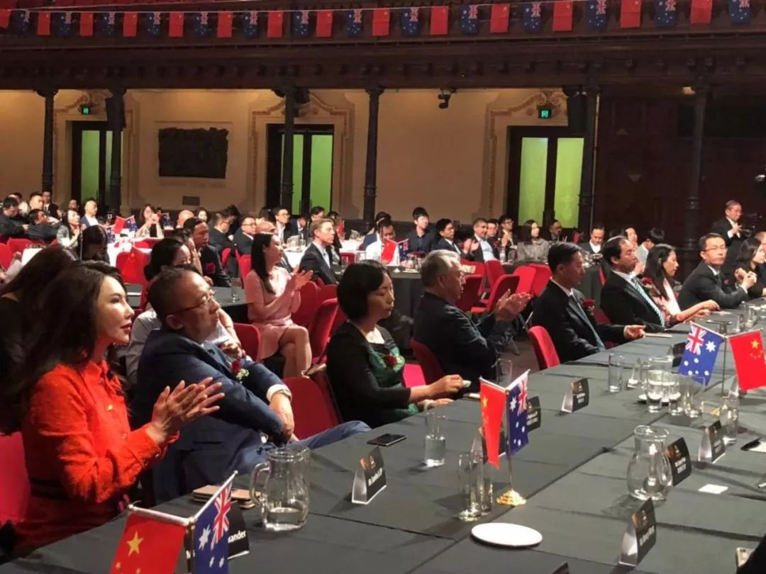 2019中澳未来论坛盛大举行，纪念和庆祝中澳自贸协定签订五周年