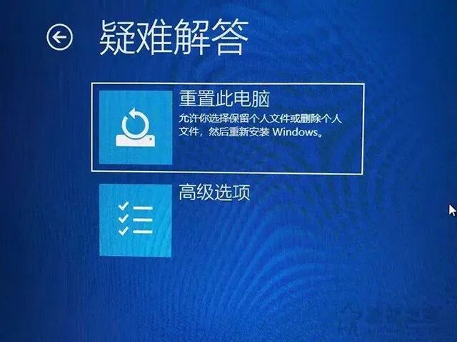 win10自动修复失败开不了机