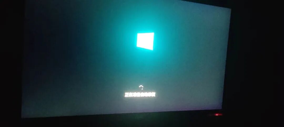 win10自动修复失败开不了机 win10电脑开机后一直显示“正在自动修复”，每次开机后都死循环。