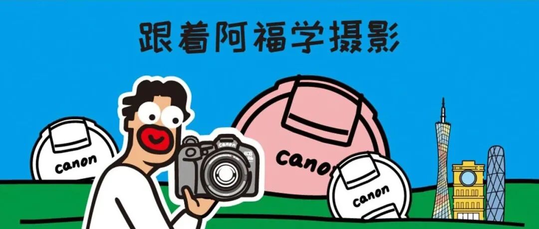 文章封面