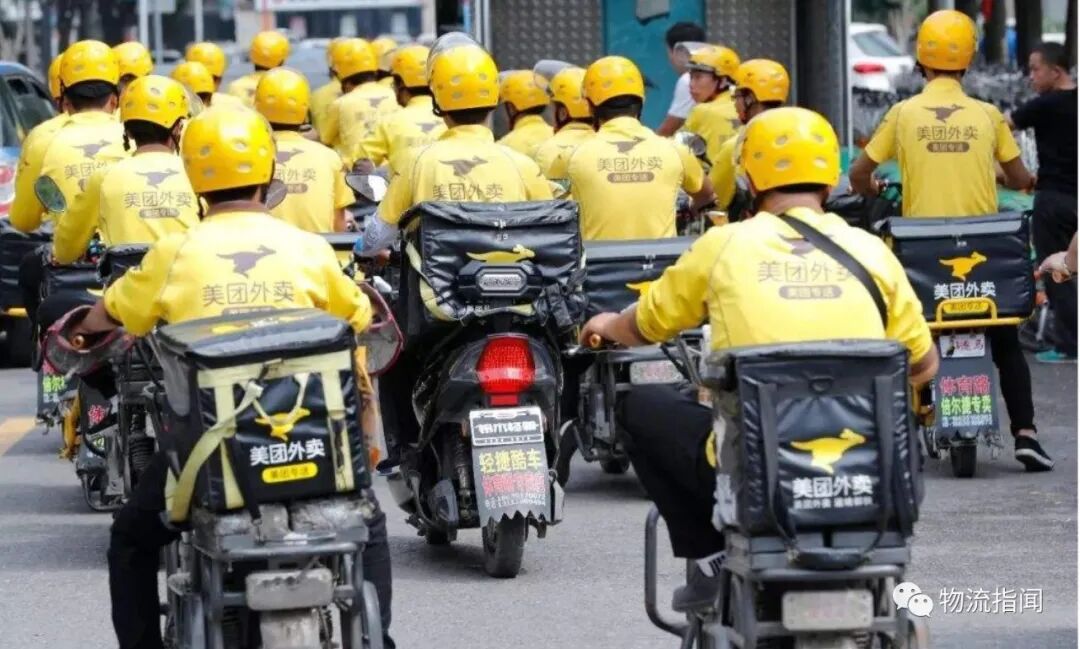 【一线：美团新政之后，外卖小哥月入过万？】