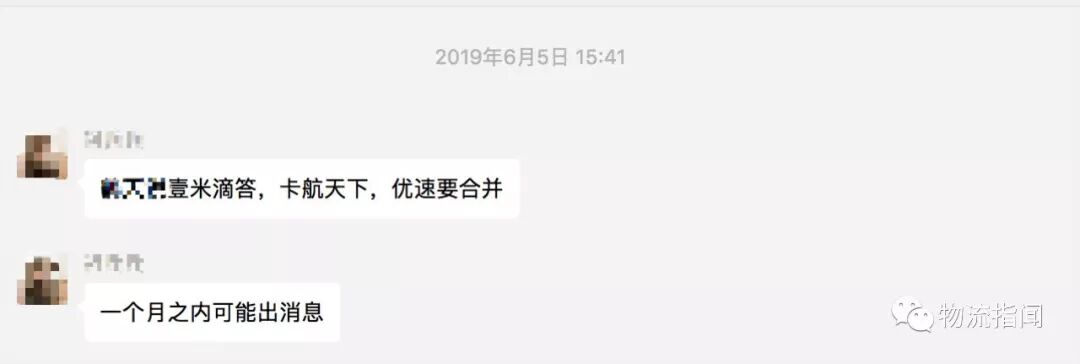 一米嘀嗒_嘀嗒嘀嗒嘀嗒嘀嗒音乐_壹米嘀嗒