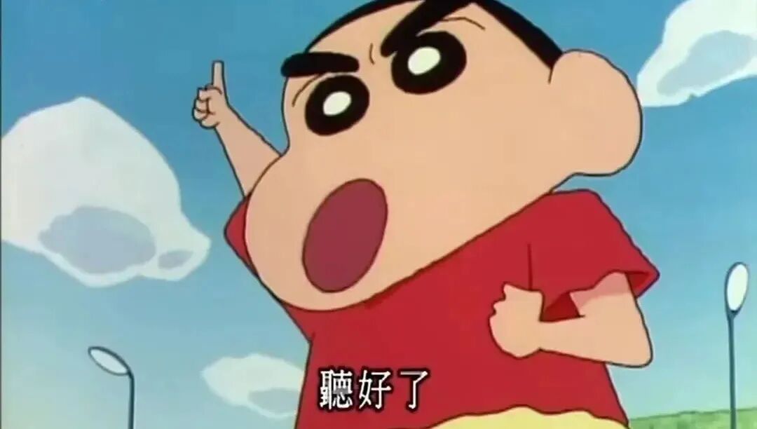 免费资源 | 小新动漫合集（持续更新）