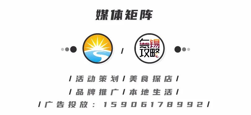 無錫夏季平均薪水8057，竟然是被他們平均的？！ 職場 第32張