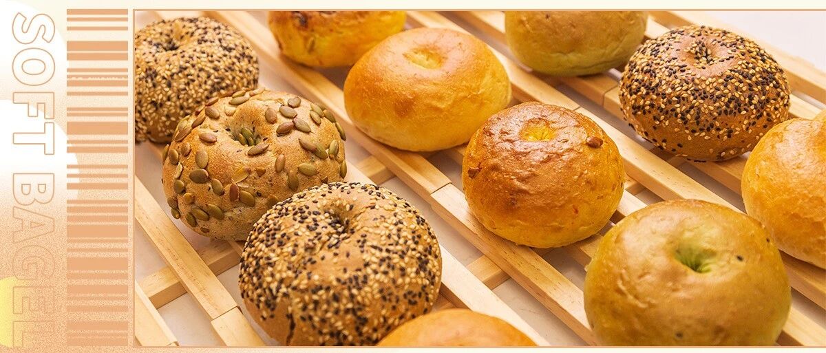 贝果专卖店来了，就在T12