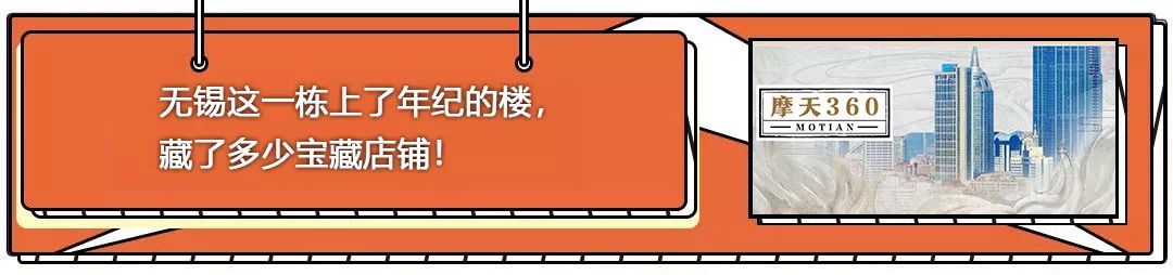 2019网络用语来啦!你都懂啥意思吗? 2019网络用语来啦!你都懂啥意思吗?