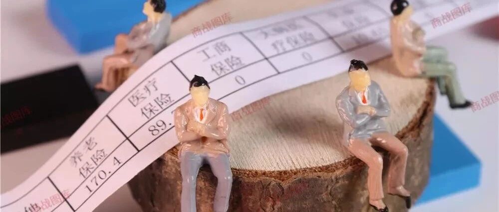 无锡夏季平均工资8057，竟然是被他们平均的？！