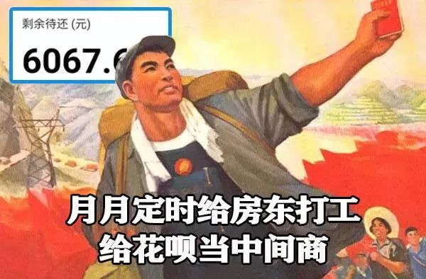 無錫夏季平均薪水8057，竟然是被他們平均的？！ 職場 第3張