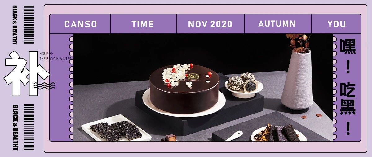 什么？！无锡人熟悉的这家店，竟然“黑化”了！