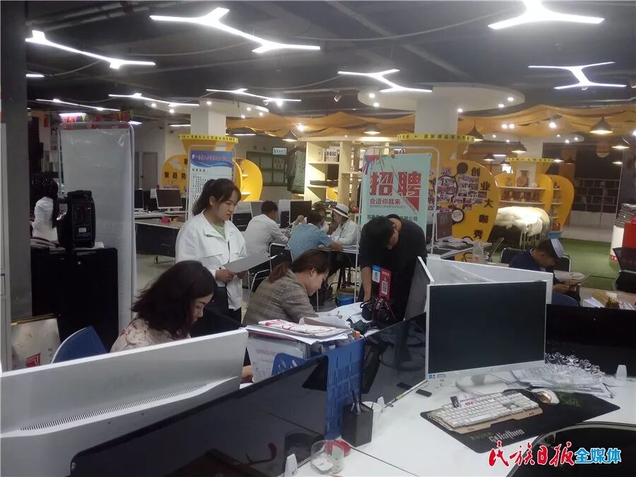 创业项目加盟排行榜_小创业加工创业项目_义乌小商品创业项目加盟