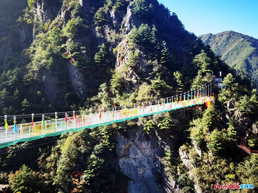 大墩峡景区简介图片