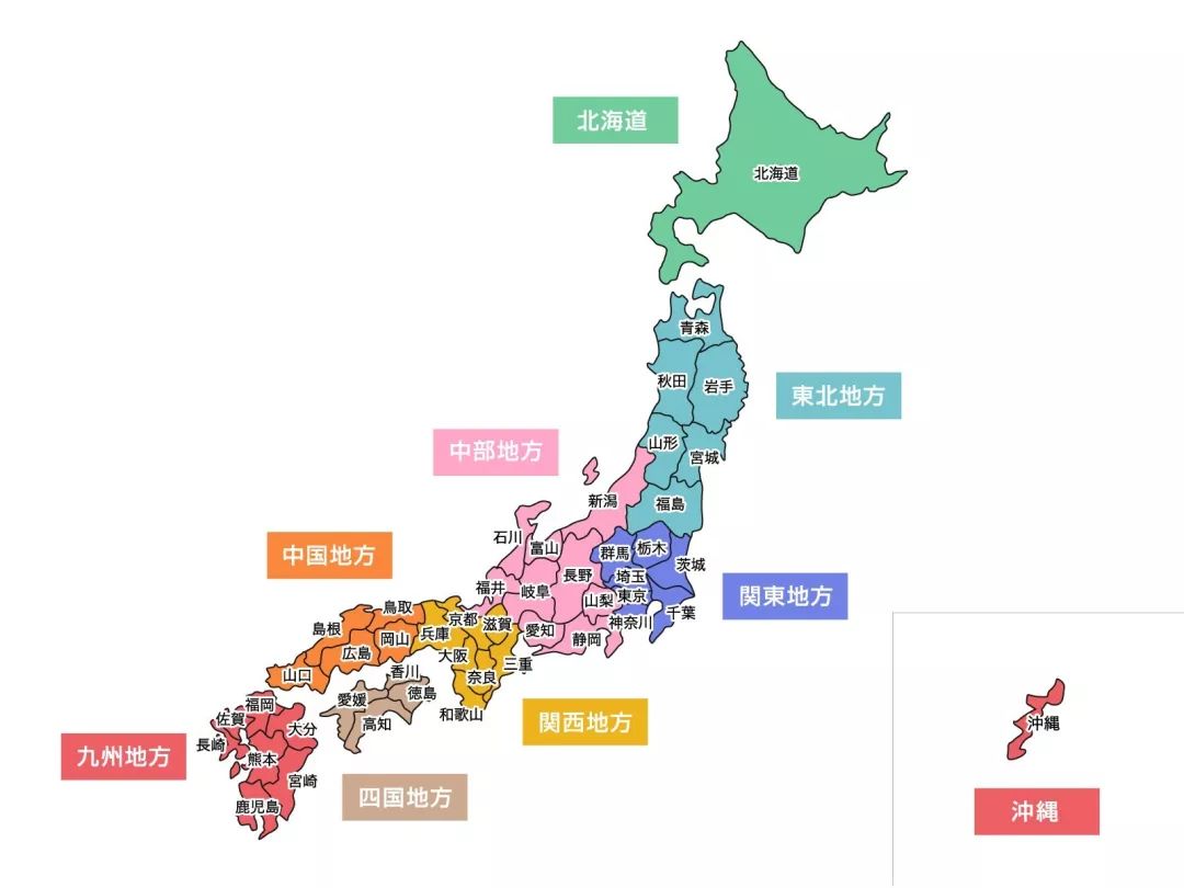 都道府県地図 日本地図都道府県 都道府県人口地図 都道府県スケッチ Www Dingjisc Com