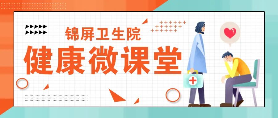 艾叶加花椒泡脚的功效,艾叶 花椒 姜片泡脚两个月受益匪浅
