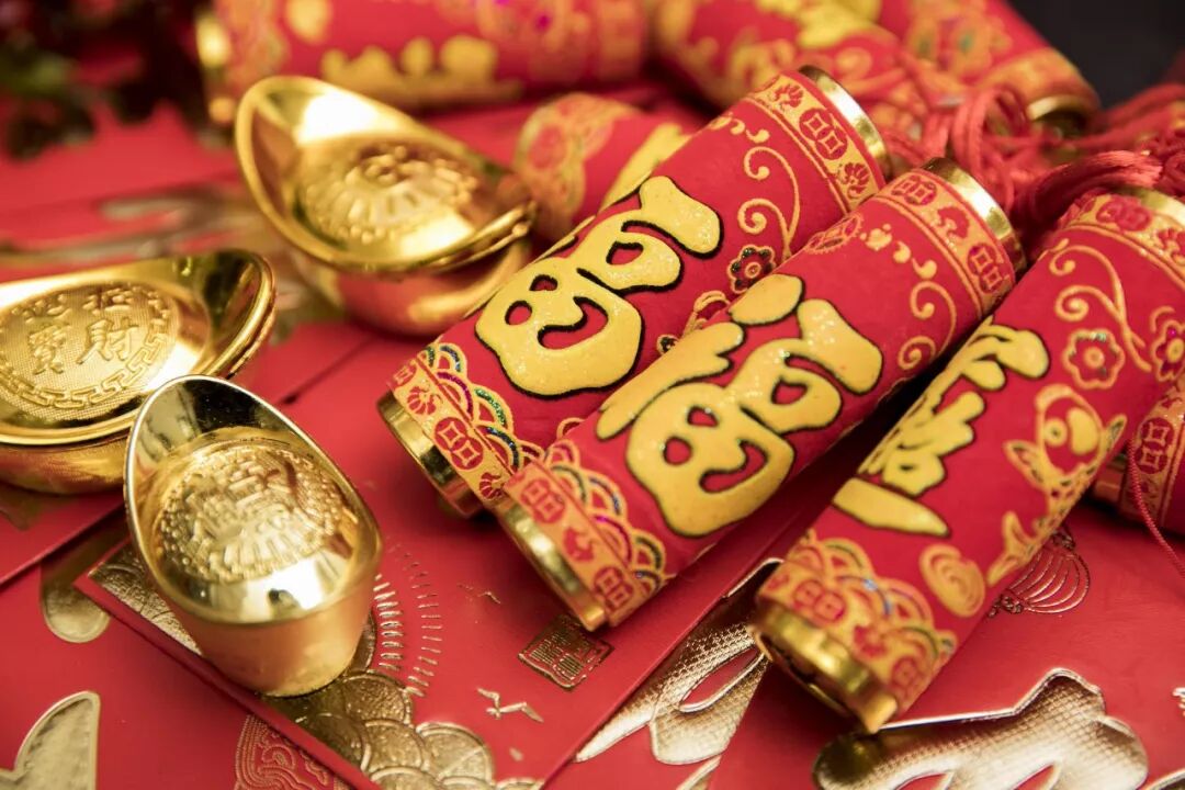 这三种钱，花得越多，赚得越多！