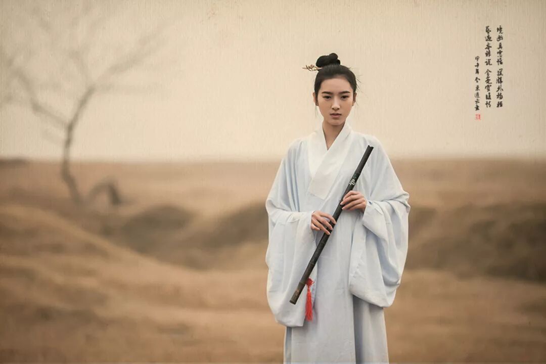 人贵九品，你有几品？