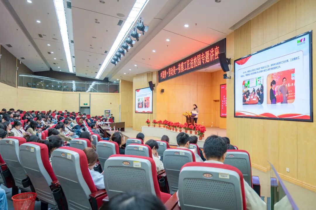 【人大】高华瑞：从家政服务员到全国人大代表，在三江学院聆听她的故事