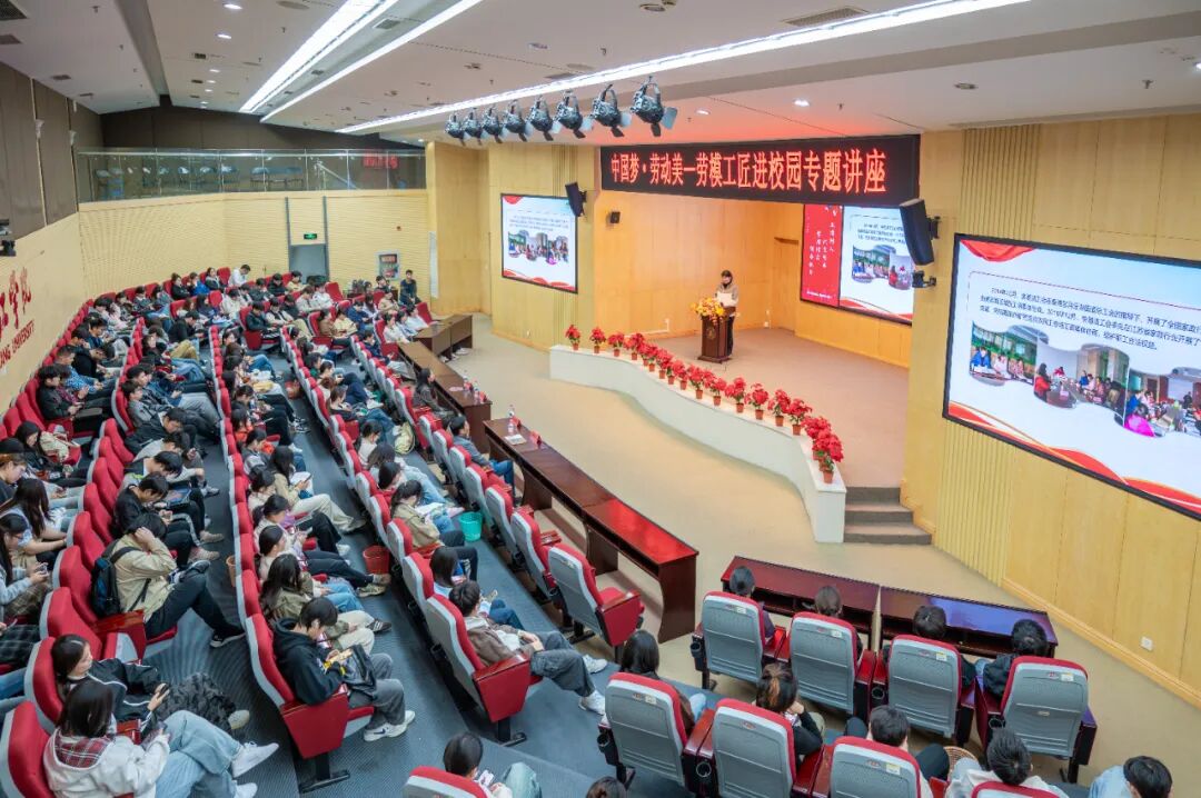 【人大】高华瑞：从家政服务员到全国人大代表，在三江学院聆听她的故事