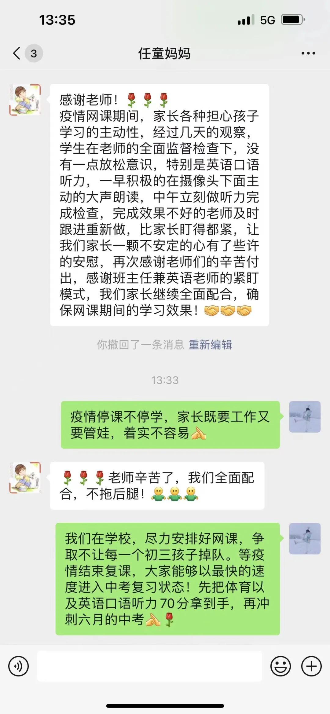 一中實驗南京學生_南京一中實驗_一中實驗南京平面圖