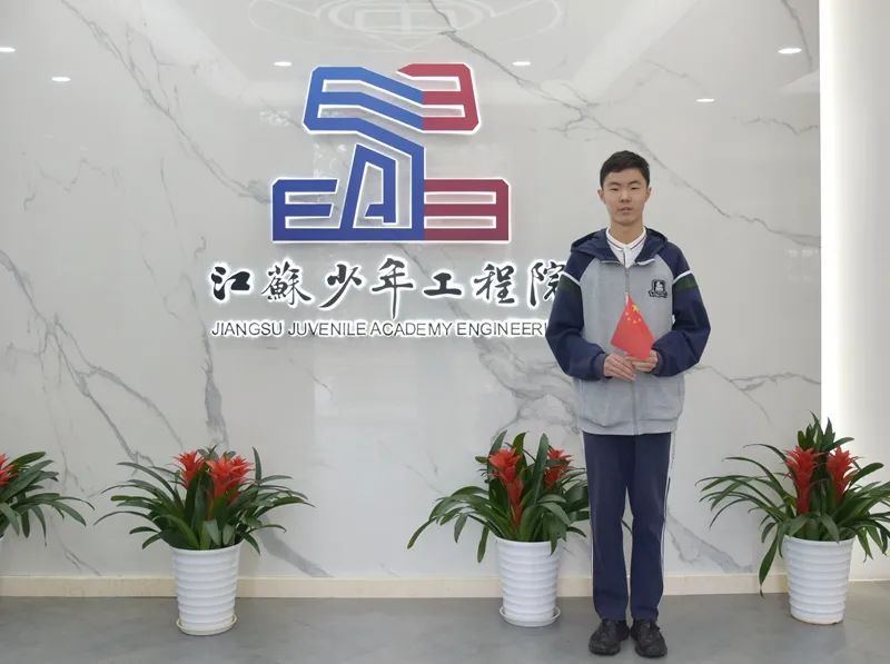 南京一中實驗_南京一中實驗學校_南京一中實驗學校分校