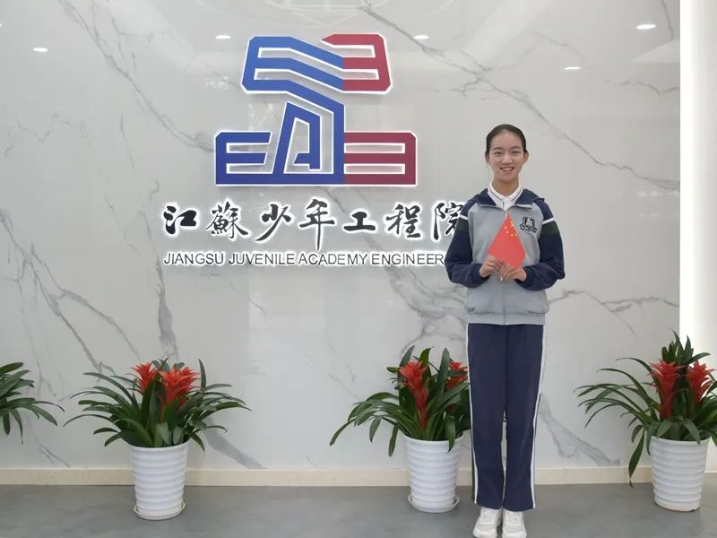 南京一中實驗_南京一中實驗學校分校_南京一中實驗學校