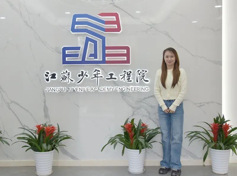 南京一中實驗_南京一中實驗學校_南京一中實驗學校分校