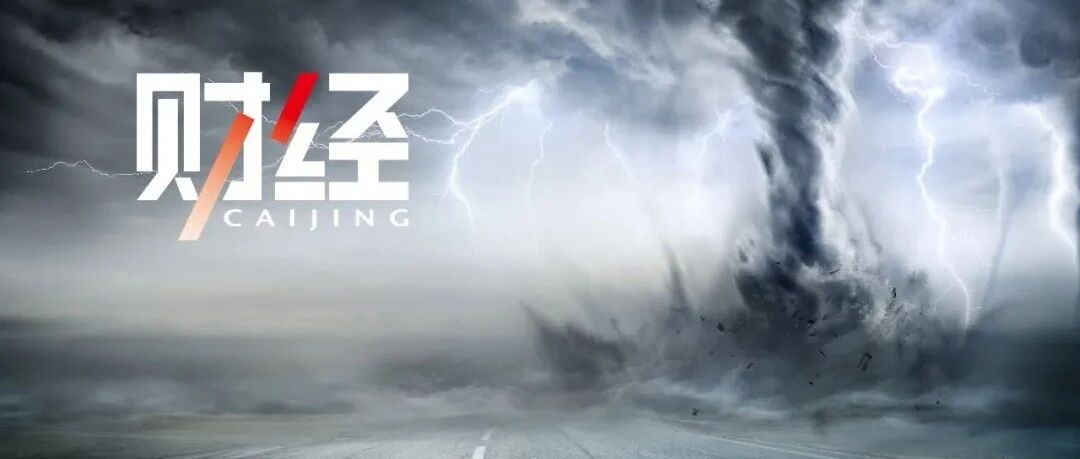 史诗级“国际逼空大战”：“妖镍”狂涨，致温州中企浮亏60亿美元？