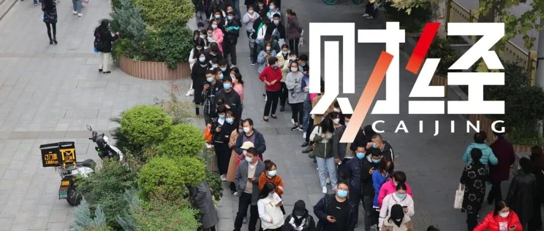 本轮疫情已波及近1/3个中国，还有多少潜在隐形“疫区”？