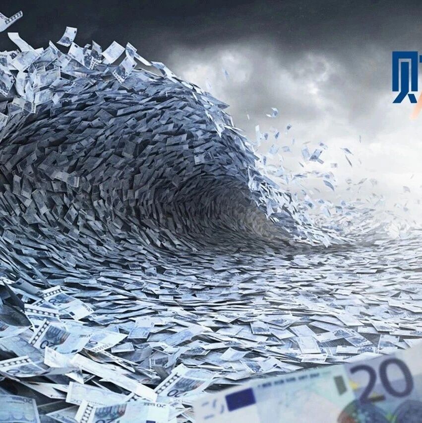 政治局会议首提“需求侧改革”，三大财富转移运动打响了