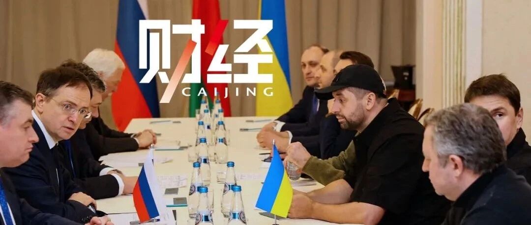 俄乌变局24小时：首场谈判的三个细节，谁在拖延时间？