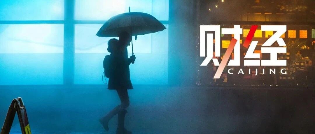 大厂高薪惯坏了年轻人？