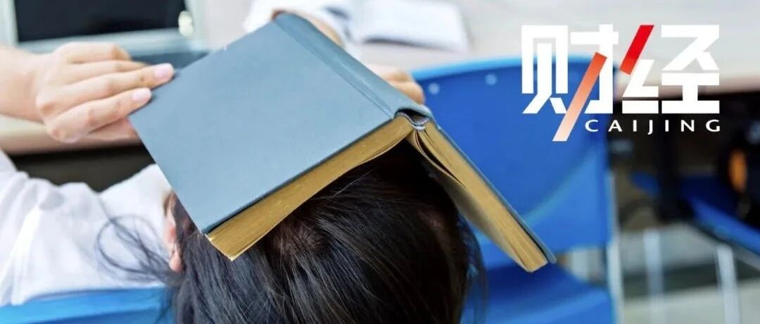 大学最“水”的专业，被我读上了？