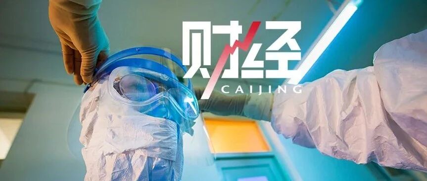 突发疫情，公路、铁路、飞机全面暂停，来这里的游客一时半会走不掉了