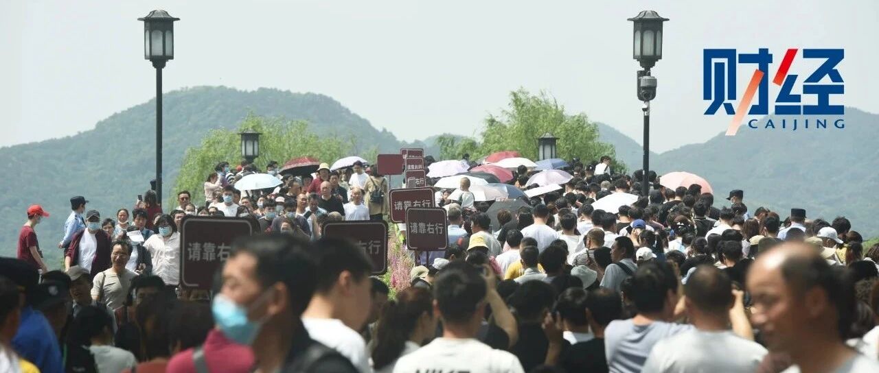 网红景点照和朋友圈看到的怎么不一样?