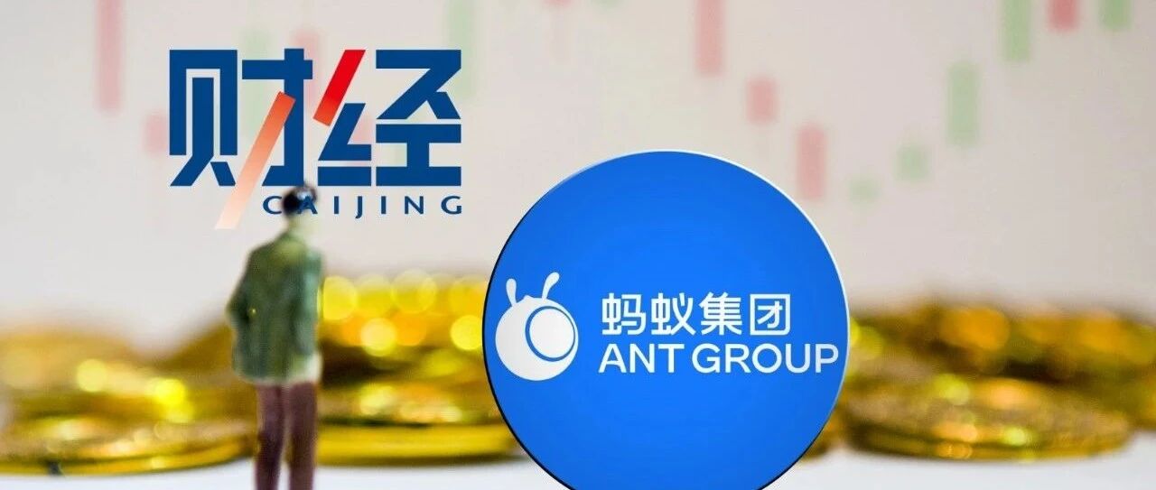 蚂蚁缘何“惹火上身”？