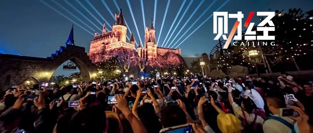 人均消费3000元，对主题乐园来说可能只是温饱