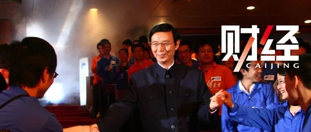 重庆首富是如何倒下的？