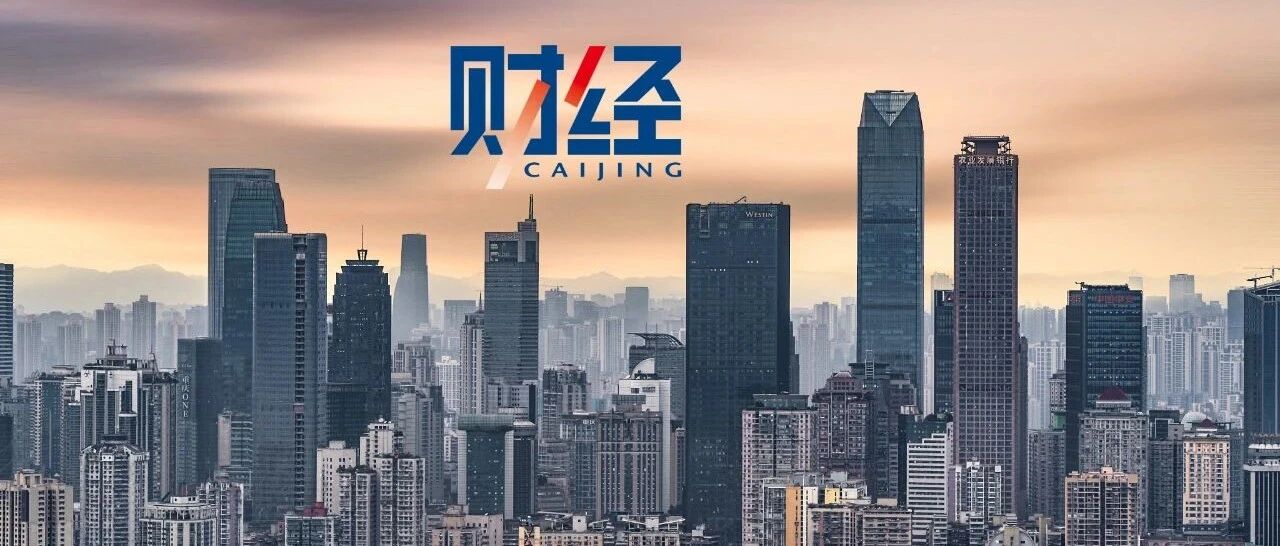 定了！2021年这么干，新周期 新基建 新格局