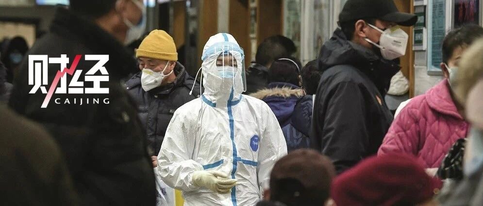 新冠后遗症：隐秘之痛