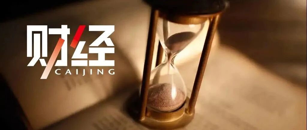 11所高校，整体搬迁