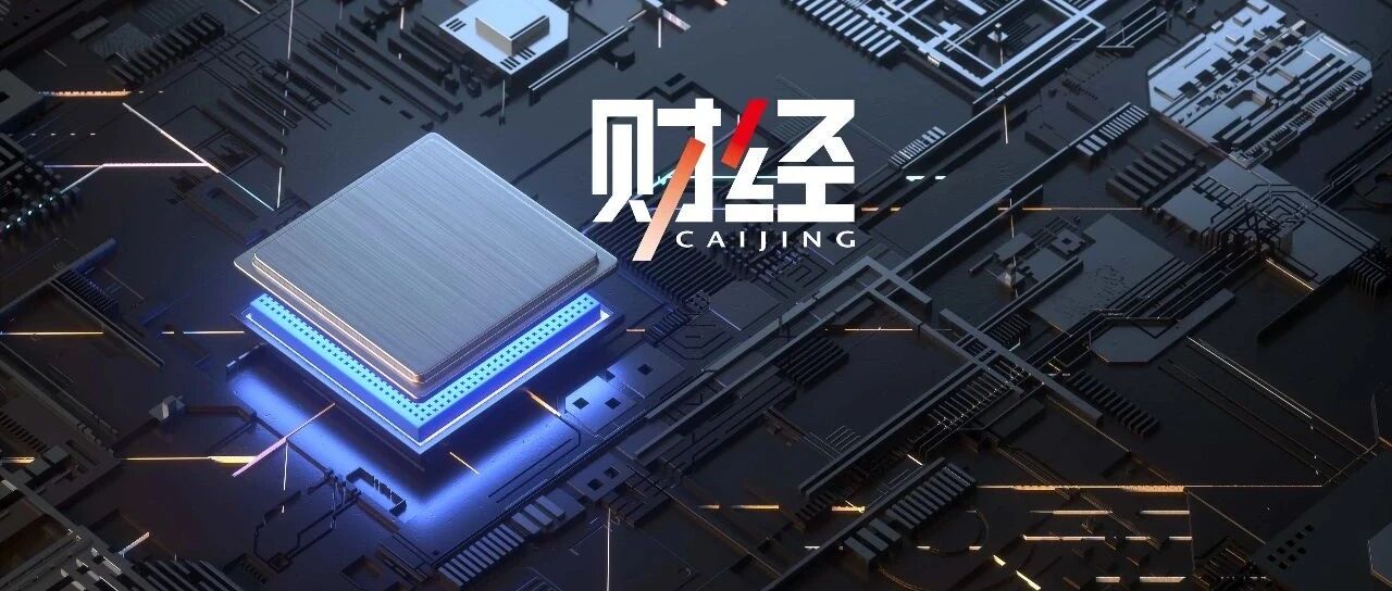 芯片正式断供，华为至暗时刻来袭！“没有B计划”，有人囤1000万元华为手机等涨价