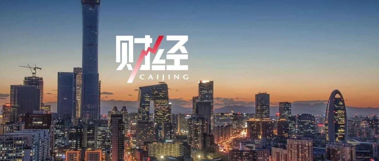 张明：形势越来越微妙，建议做好3点准备